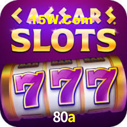 Android Download