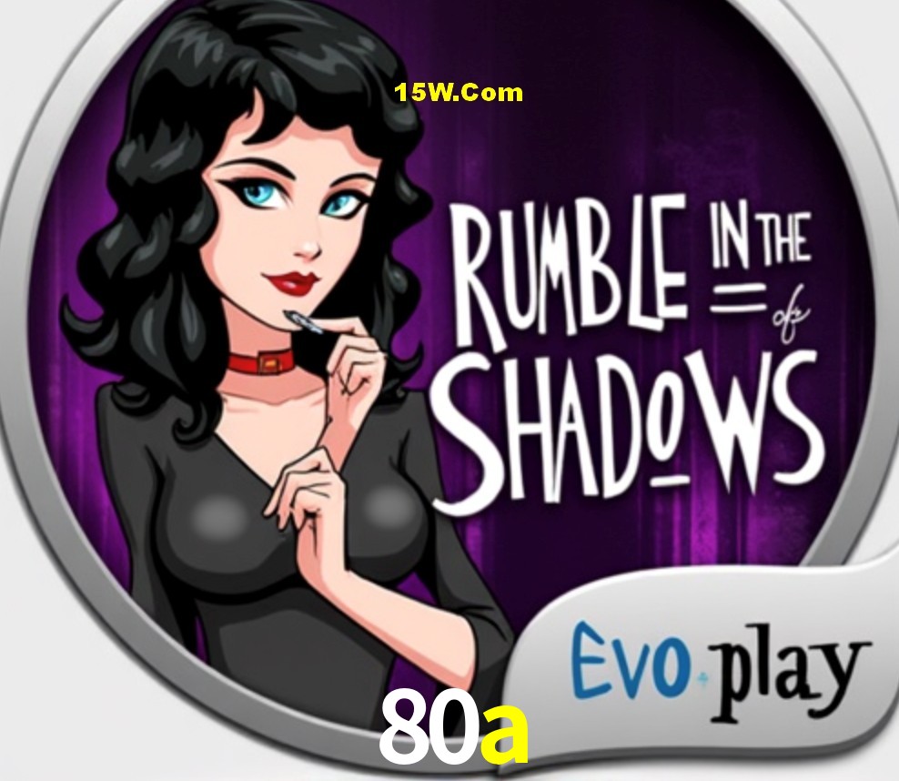 A Revolução dos Aplicativos de Jogos no 80a