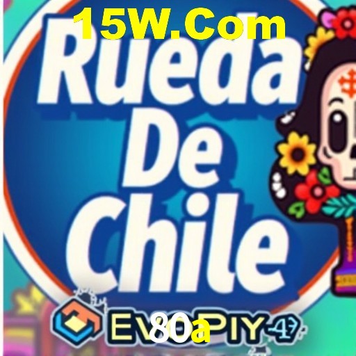 Sistemas de Segurança 80a