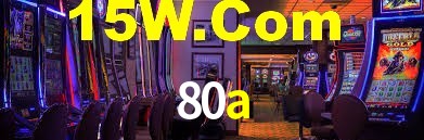 80a.com